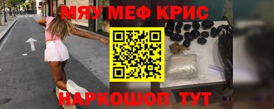 дурь Кулебаки