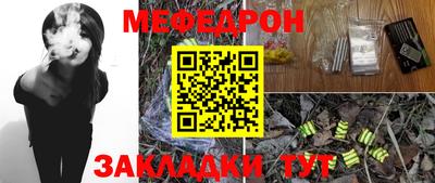 дурь Кулебаки