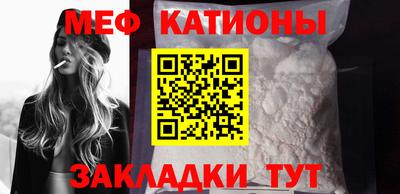 герыч Кунгур