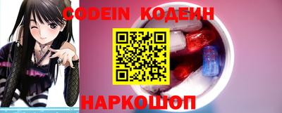 герыч Кунгур