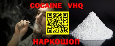 дурь Кулебаки