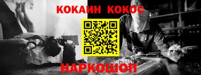 герыч Кунгур