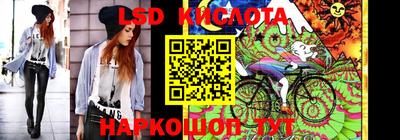 герыч Кунгур