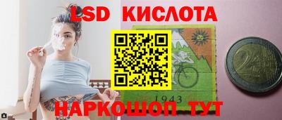 альфа пвп Кумертау