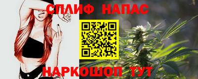 дурь Кулебаки