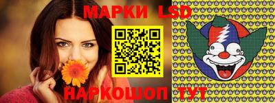 герыч Кунгур
