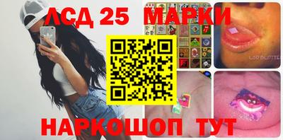 дурь Кулебаки
