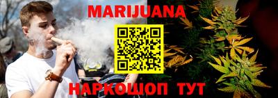 герыч Кунгур