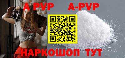 дурь Кулебаки