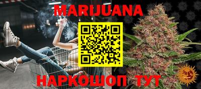дурь Кулебаки
