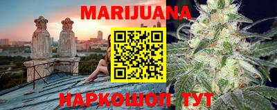 дурь Кулебаки