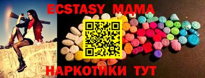 герыч Кунгур