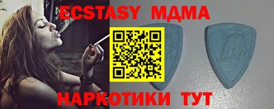 дурь Кулебаки