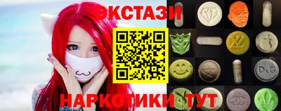дурь Кулебаки