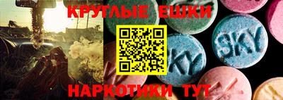 герыч Кунгур