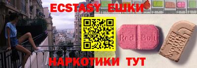 дурь Кулебаки