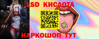дурь Кулебаки