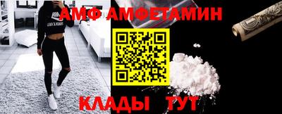 дурь Кулебаки