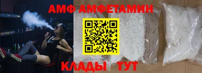 дурь Кулебаки