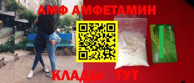 герыч Кунгур