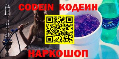 герыч Кунгур