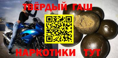герыч Кунгур