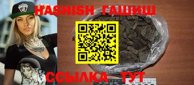 дурь Кулебаки