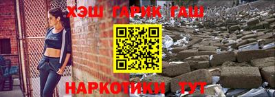 герыч Кунгур