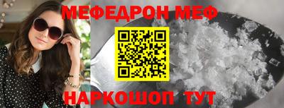 дурь Кулебаки