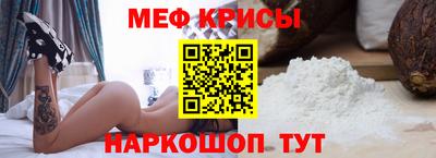 дурь Кулебаки