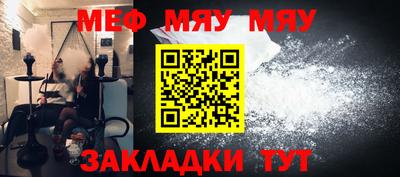 дурь Кулебаки