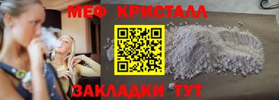 герыч Кунгур